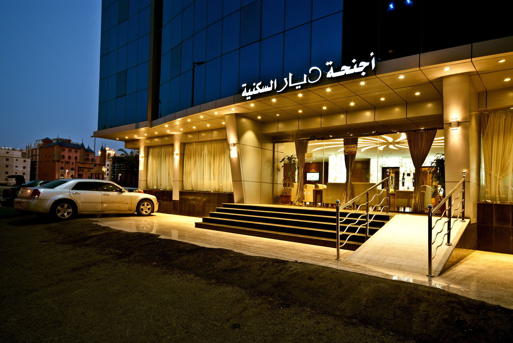 Jeddah Blue Hotel Buitenkant foto