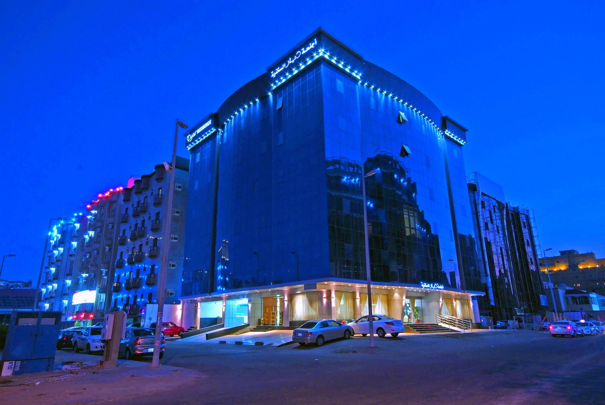 Jeddah Blue Hotel Buitenkant foto
